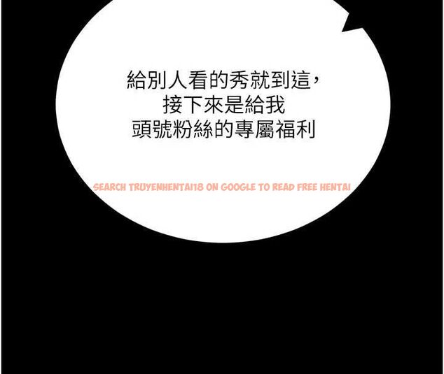 查看漫画拜脫拜脫App - 第60話-發情的女教授小穴 - tymanga.com中的4480764图片 查看漫画拜脫拜脫App - 第60話-發情的女教授小穴 - tymanga.com中的4480764图片