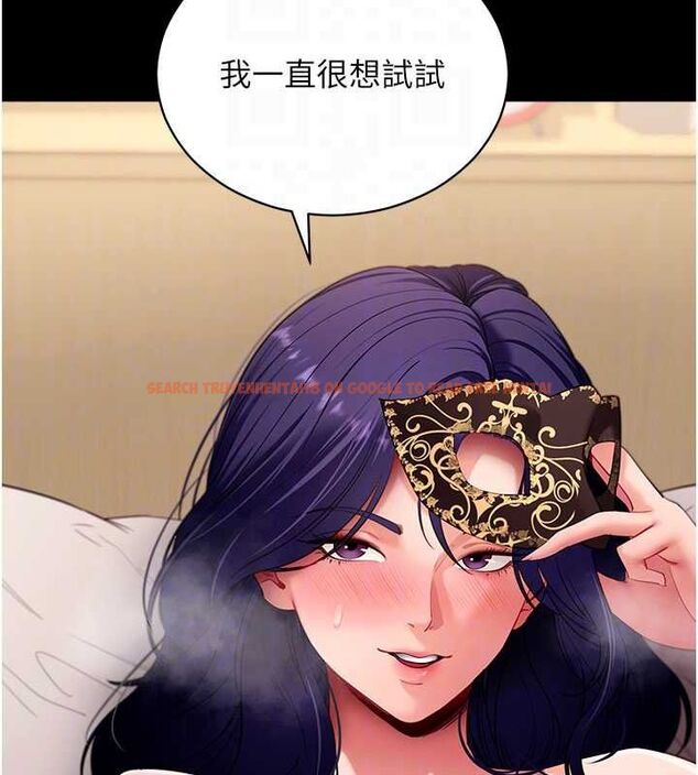 查看漫画拜脫拜脫App - 第60話-發情的女教授小穴 - tymanga.com中的4480767图片 查看漫画拜脫拜脫App - 第60話-發情的女教授小穴 - tymanga.com中的4480767图片