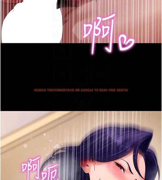 查看漫画拜脫拜脫App - 第60話-發情的女教授小穴 - tymanga.com中的4480780图片 查看漫画拜脫拜脫App - 第60話-發情的女教授小穴 - tymanga.com中的4480780图片