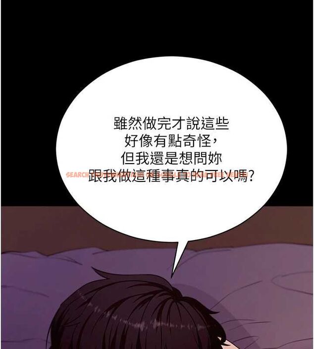 查看漫画拜脫拜脫App - 第60話-發情的女教授小穴 - tymanga.com中的4480814图片 查看漫画拜脫拜脫App - 第60話-發情的女教授小穴 - tymanga.com中的4480814图片