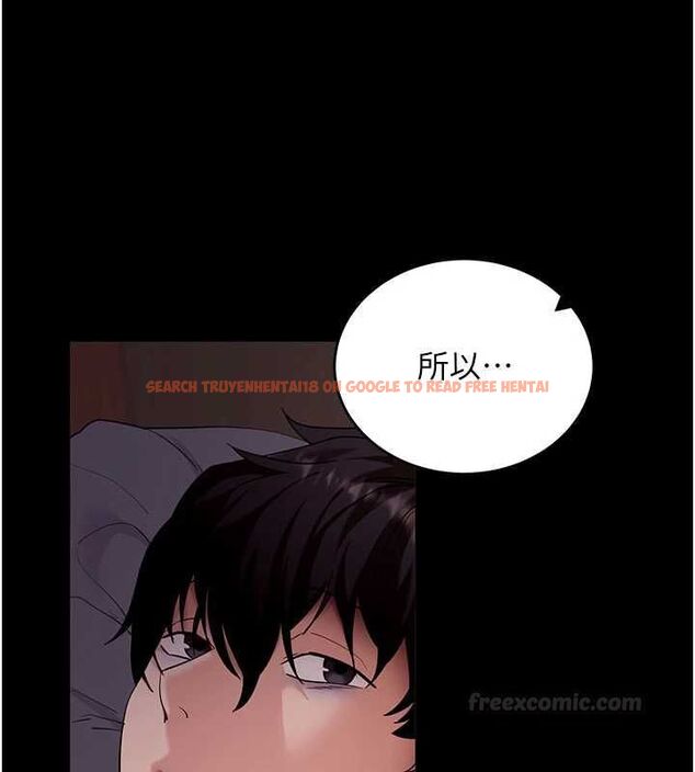 查看漫画拜脫拜脫App - 第60話-發情的女教授小穴 - tymanga.com中的4480823图片 查看漫画拜脫拜脫App - 第60話-發情的女教授小穴 - tymanga.com中的4480823图片