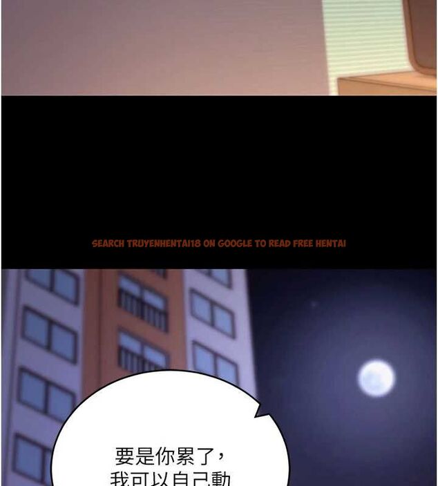 查看漫画拜脫拜脫App - 第60話-發情的女教授小穴 - tymanga.com中的4480829图片 查看漫画拜脫拜脫App - 第60話-發情的女教授小穴 - tymanga.com中的4480829图片