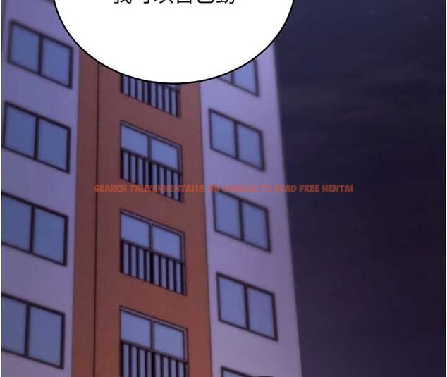 查看漫画拜脫拜脫App - 第60話-發情的女教授小穴 - tymanga.com中的4480830图片 查看漫画拜脫拜脫App - 第60話-發情的女教授小穴 - tymanga.com中的4480830图片