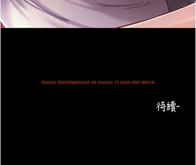 查看漫画拜脫拜脫App - 第60話-發情的女教授小穴 - tymanga.com中的4480840图片 查看漫画拜脫拜脫App - 第60話-發情的女教授小穴 - tymanga.com中的4480840图片