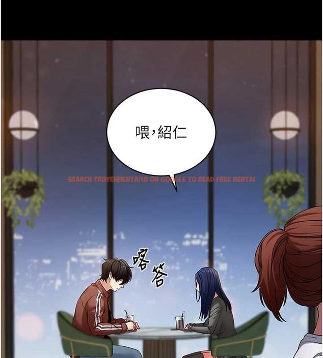 查看漫画拜脫拜脫App - 第61話-傷害人的代價 - tymanga.com中的4500354图片