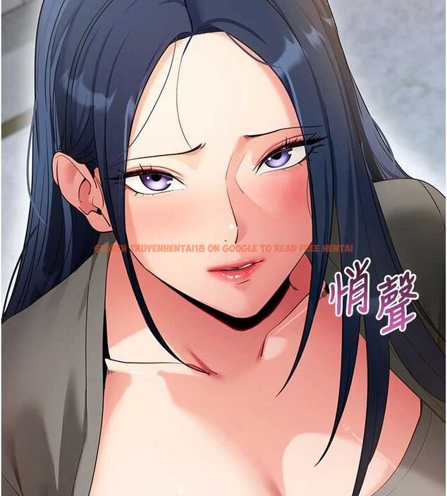 查看漫画拜脫拜脫App - 第61話-傷害人的代價 - tymanga.com中的4500366图片