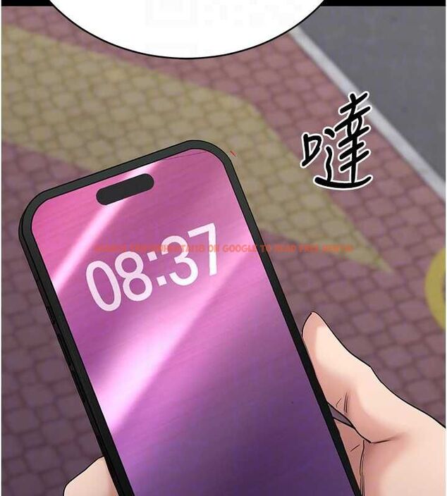 查看漫画拜脫拜脫App - 第61話-傷害人的代價 - tymanga.com中的4500380图片