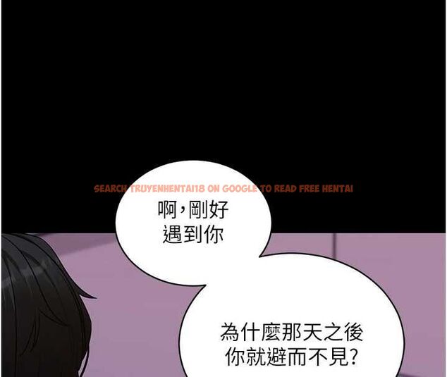 查看漫画拜脫拜脫App - 第61話-傷害人的代價 - tymanga.com中的4500388图片