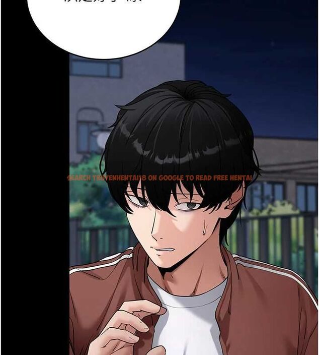 查看漫画拜脫拜脫App - 第61話-傷害人的代價 - tymanga.com中的4500391图片