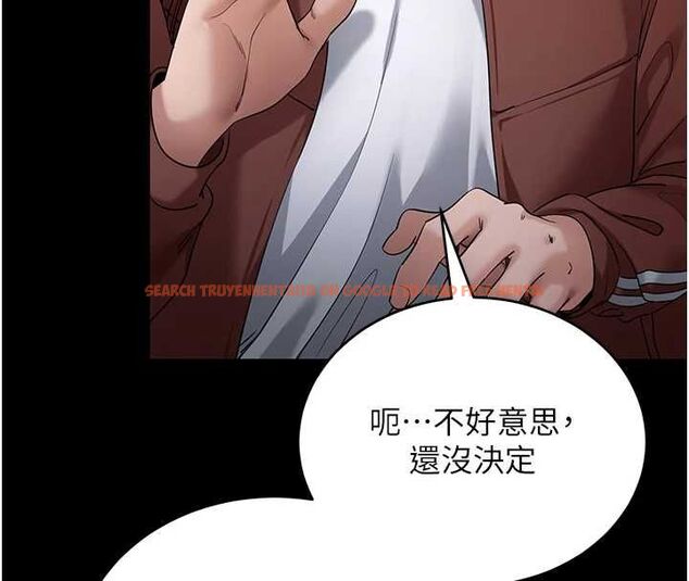 查看漫画拜脫拜脫App - 第61話-傷害人的代價 - tymanga.com中的4500392图片