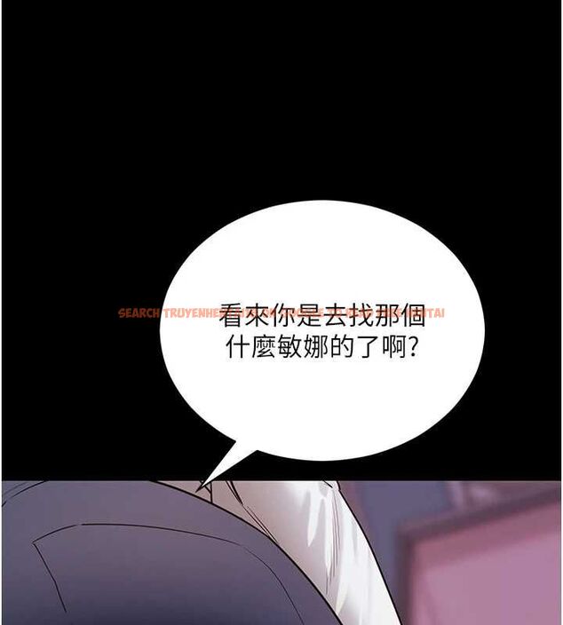 查看漫画拜脫拜脫App - 第61話-傷害人的代價 - tymanga.com中的4500396图片