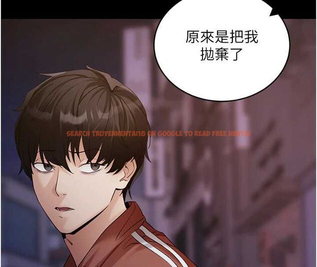 查看漫画拜脫拜脫App - 第61話-傷害人的代價 - tymanga.com中的4500399图片