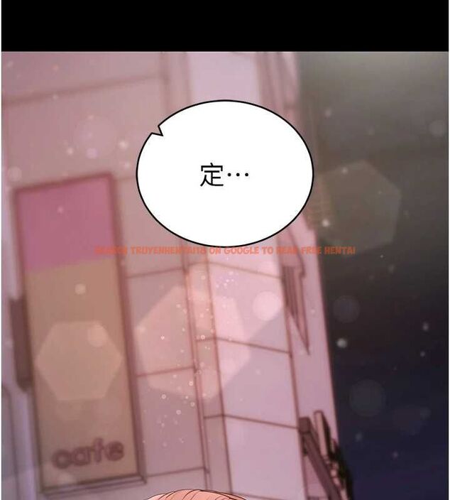 查看漫画拜脫拜脫App - 第61話-傷害人的代價 - tymanga.com中的4500401图片
