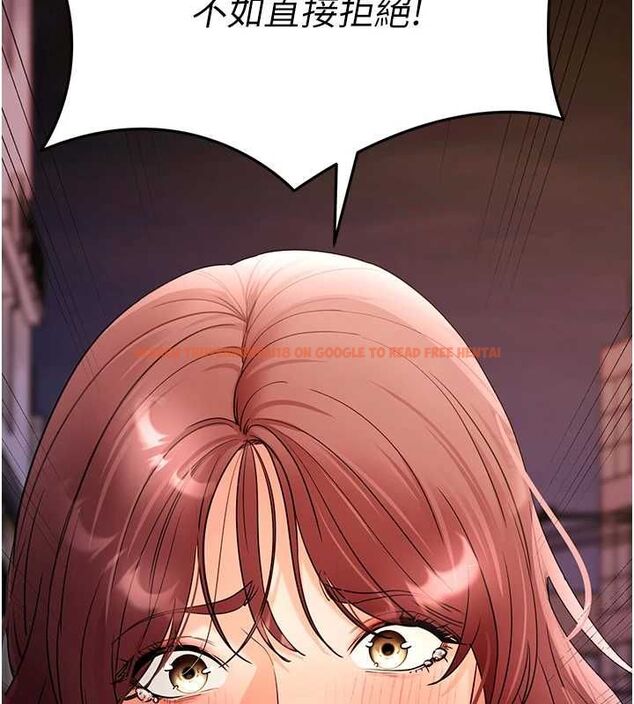 查看漫画拜脫拜脫App - 第61話-傷害人的代價 - tymanga.com中的4500414图片