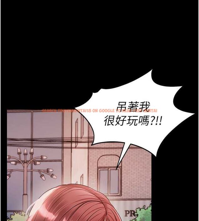 查看漫画拜脫拜脫App - 第61話-傷害人的代價 - tymanga.com中的4500418图片