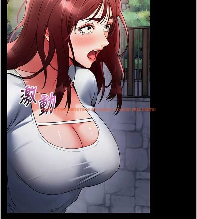 查看漫画拜脫拜脫App - 第61話-傷害人的代價 - tymanga.com中的4500419图片