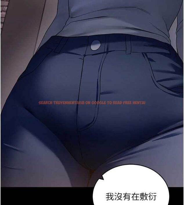 查看漫画拜脫拜脫App - 第61話-傷害人的代價 - tymanga.com中的4500432图片