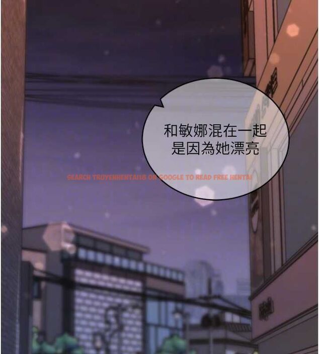 查看漫画拜脫拜脫App - 第61話-傷害人的代價 - tymanga.com中的4500437图片