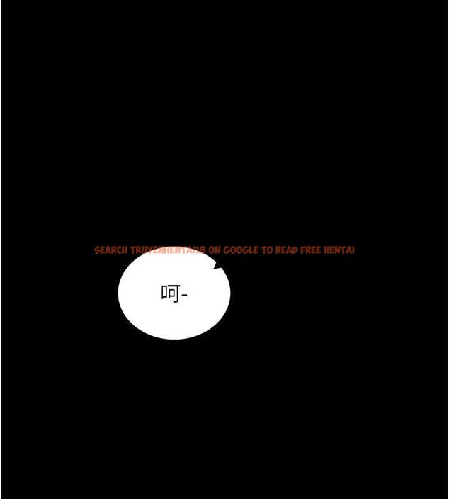 查看漫画拜脫拜脫App - 第61話-傷害人的代價 - tymanga.com中的4500445图片