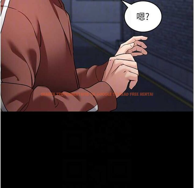 查看漫画拜脫拜脫App - 第61話-傷害人的代價 - tymanga.com中的4500449图片
