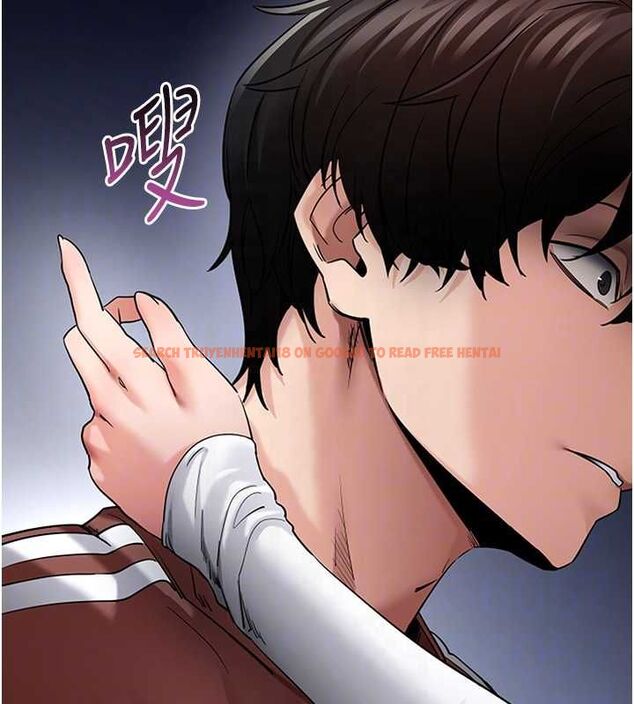 查看漫画拜脫拜脫App - 第61話-傷害人的代價 - tymanga.com中的4500455图片