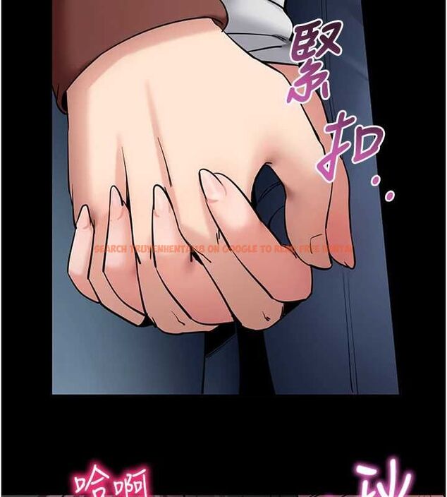 查看漫画拜脫拜脫App - 第61話-傷害人的代價 - tymanga.com中的4500466图片