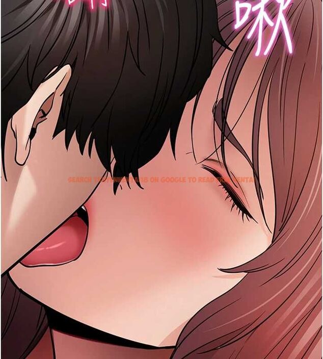 查看漫画拜脫拜脫App - 第61話-傷害人的代價 - tymanga.com中的4500467图片