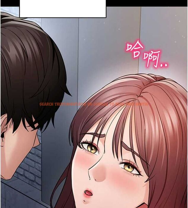 查看漫画拜脫拜脫App - 第61話-傷害人的代價 - tymanga.com中的4500475图片
