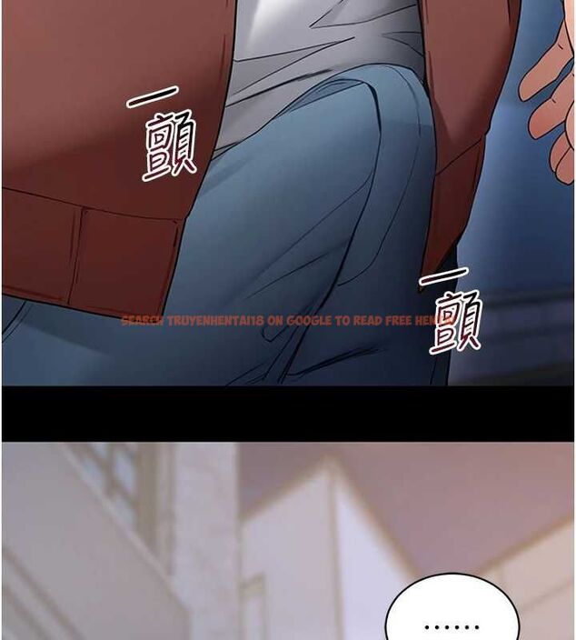 查看漫画拜脫拜脫App - 第61話-傷害人的代價 - tymanga.com中的4500488图片