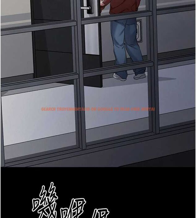 查看漫画拜脫拜脫App - 第61話-傷害人的代價 - tymanga.com中的4500500图片