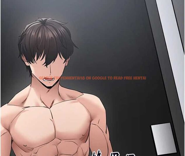 查看漫画拜脫拜脫App - 第61話-傷害人的代價 - tymanga.com中的4500506图片