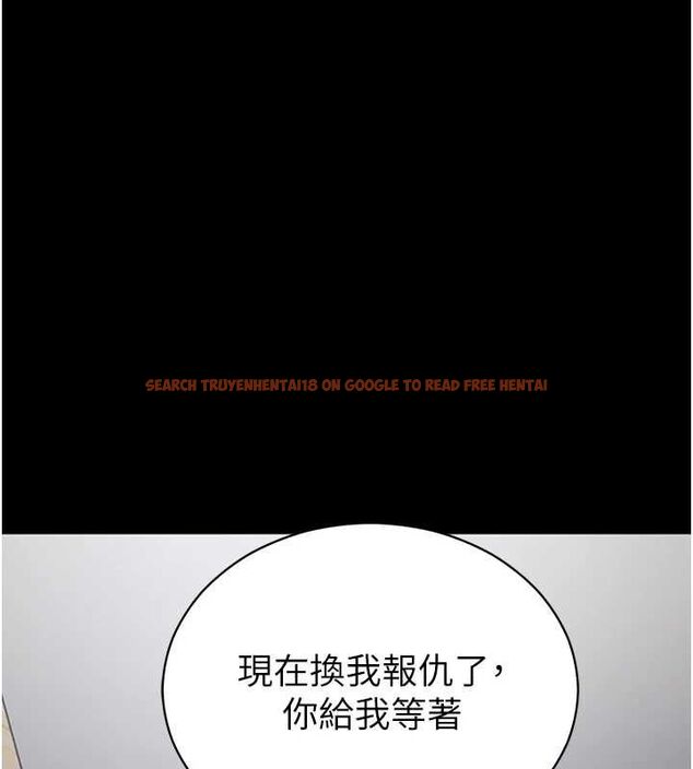 查看漫画拜脫拜脫App - 第61話-傷害人的代價 - tymanga.com中的4500512图片