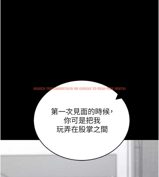 查看漫画拜脫拜脫App - 第62話-目睹女兒做愛的媽媽 - tymanga.com中的4518966图片 查看漫画拜脫拜脫App - 第62話-目睹女兒做愛的媽媽 - tymanga.com中的4518966图片