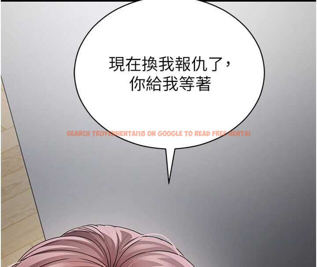 查看漫画拜脫拜脫App - 第62話-目睹女兒做愛的媽媽 - tymanga.com中的4518969图片 查看漫画拜脫拜脫App - 第62話-目睹女兒做愛的媽媽 - tymanga.com中的4518969图片