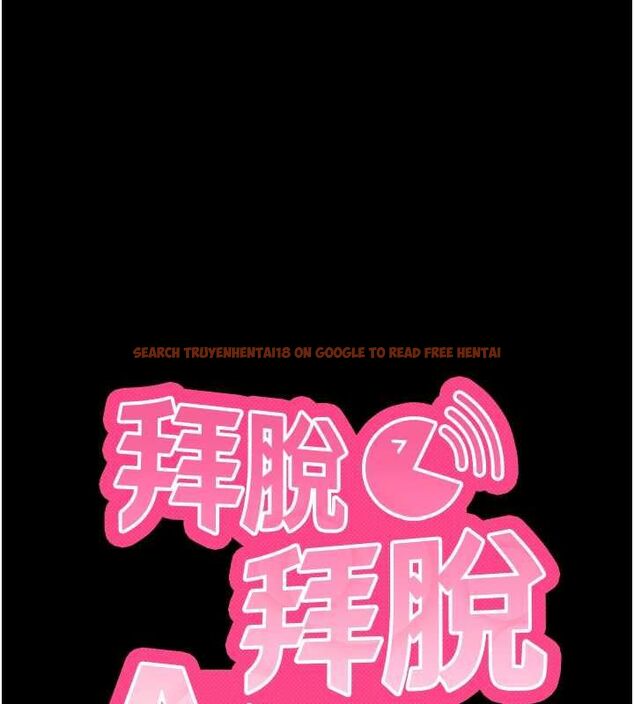 查看漫画拜脫拜脫App - 第62話-目睹女兒做愛的媽媽 - tymanga.com中的4518975图片 查看漫画拜脫拜脫App - 第62話-目睹女兒做愛的媽媽 - tymanga.com中的4518975图片