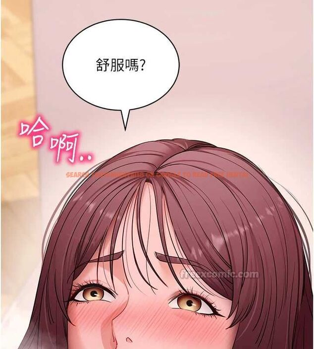 查看漫画拜脫拜脫App - 第62話-目睹女兒做愛的媽媽 - tymanga.com中的4518993图片 查看漫画拜脫拜脫App - 第62話-目睹女兒做愛的媽媽 - tymanga.com中的4518993图片