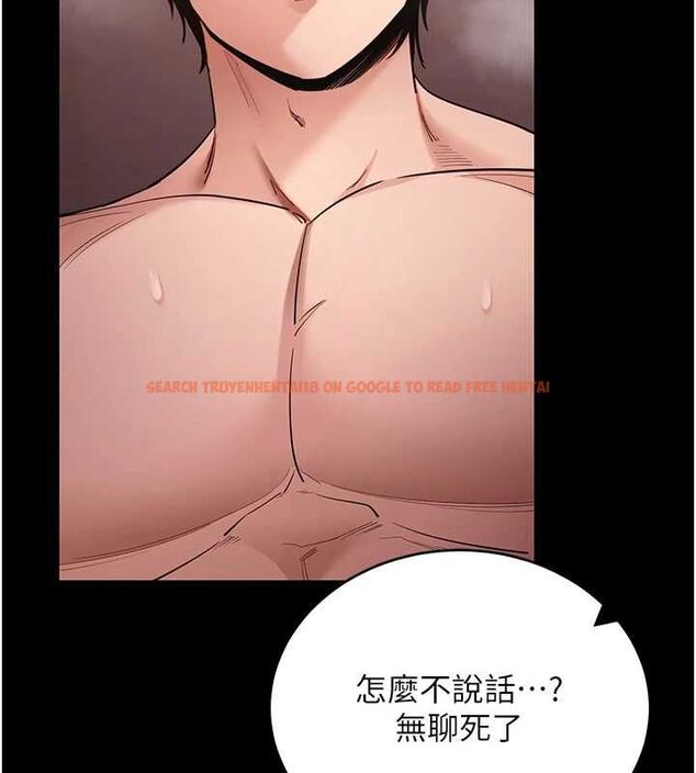 查看漫画拜脫拜脫App - 第62話-目睹女兒做愛的媽媽 - tymanga.com中的4518996图片 查看漫画拜脫拜脫App - 第62話-目睹女兒做愛的媽媽 - tymanga.com中的4518996图片