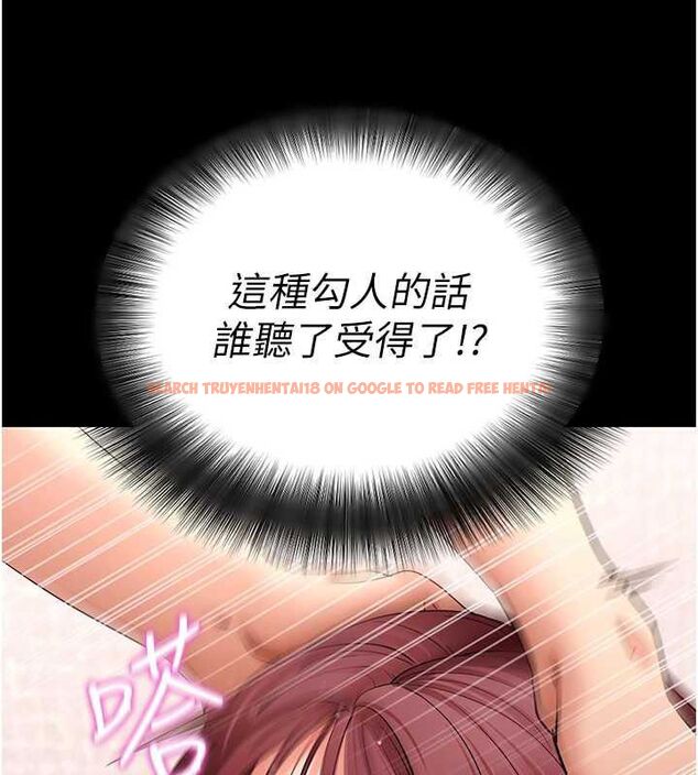 查看漫画拜脫拜脫App - 第62話-目睹女兒做愛的媽媽 - tymanga.com中的4519000图片 查看漫画拜脫拜脫App - 第62話-目睹女兒做愛的媽媽 - tymanga.com中的4519000图片