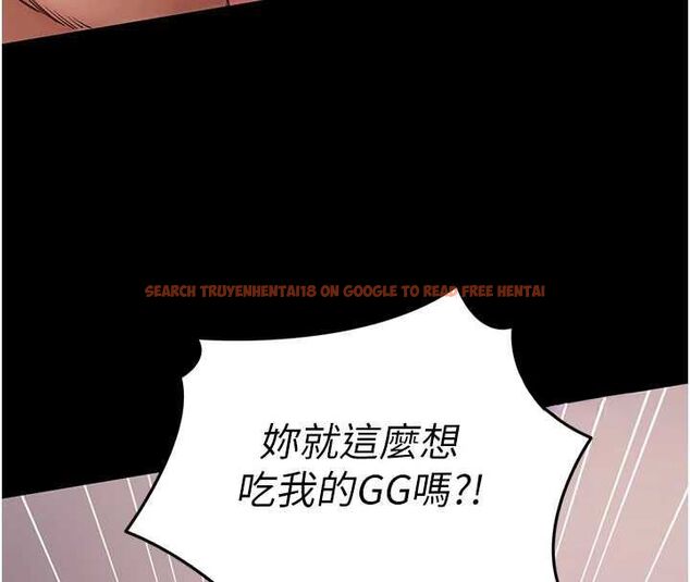 查看漫画拜脫拜脫App - 第62話-目睹女兒做愛的媽媽 - tymanga.com中的4519003图片 查看漫画拜脫拜脫App - 第62話-目睹女兒做愛的媽媽 - tymanga.com中的4519003图片