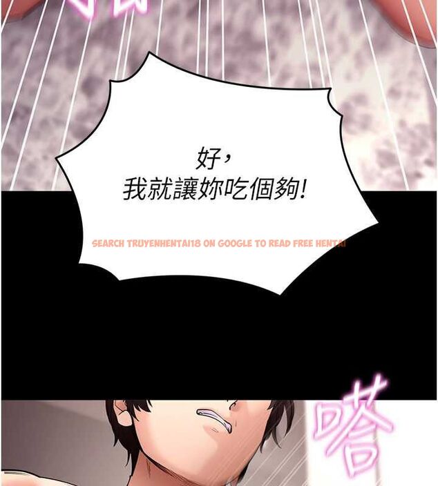 查看漫画拜脫拜脫App - 第62話-目睹女兒做愛的媽媽 - tymanga.com中的4519006图片 查看漫画拜脫拜脫App - 第62話-目睹女兒做愛的媽媽 - tymanga.com中的4519006图片