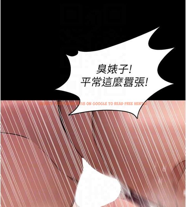 查看漫画拜脫拜脫App - 第62話-目睹女兒做愛的媽媽 - tymanga.com中的4519012图片 查看漫画拜脫拜脫App - 第62話-目睹女兒做愛的媽媽 - tymanga.com中的4519012图片