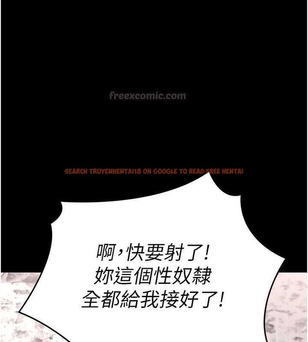 查看漫画拜脫拜脫App - 第62話-目睹女兒做愛的媽媽 - tymanga.com中的4519021图片 查看漫画拜脫拜脫App - 第62話-目睹女兒做愛的媽媽 - tymanga.com中的4519021图片
