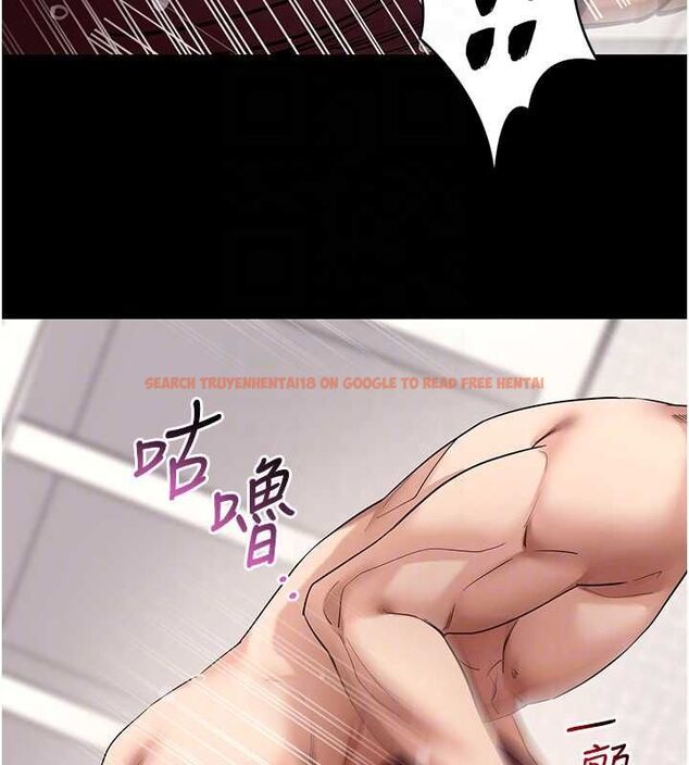 查看漫画拜脫拜脫App - 第62話-目睹女兒做愛的媽媽 - tymanga.com中的4519027图片 查看漫画拜脫拜脫App - 第62話-目睹女兒做愛的媽媽 - tymanga.com中的4519027图片