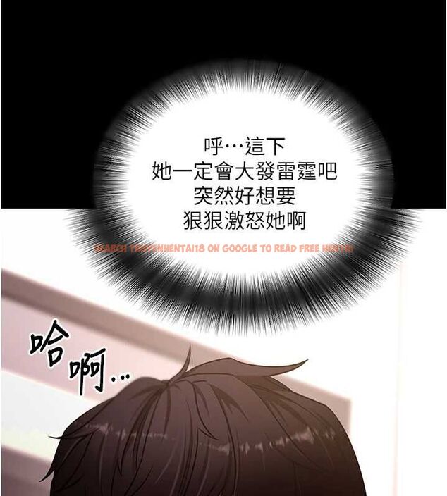 查看漫画拜脫拜脫App - 第62話-目睹女兒做愛的媽媽 - tymanga.com中的4519033图片 查看漫画拜脫拜脫App - 第62話-目睹女兒做愛的媽媽 - tymanga.com中的4519033图片