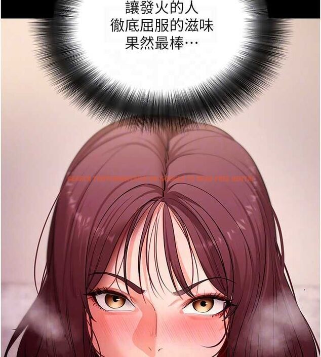 查看漫画拜脫拜脫App - 第62話-目睹女兒做愛的媽媽 - tymanga.com中的4519039图片 查看漫画拜脫拜脫App - 第62話-目睹女兒做愛的媽媽 - tymanga.com中的4519039图片