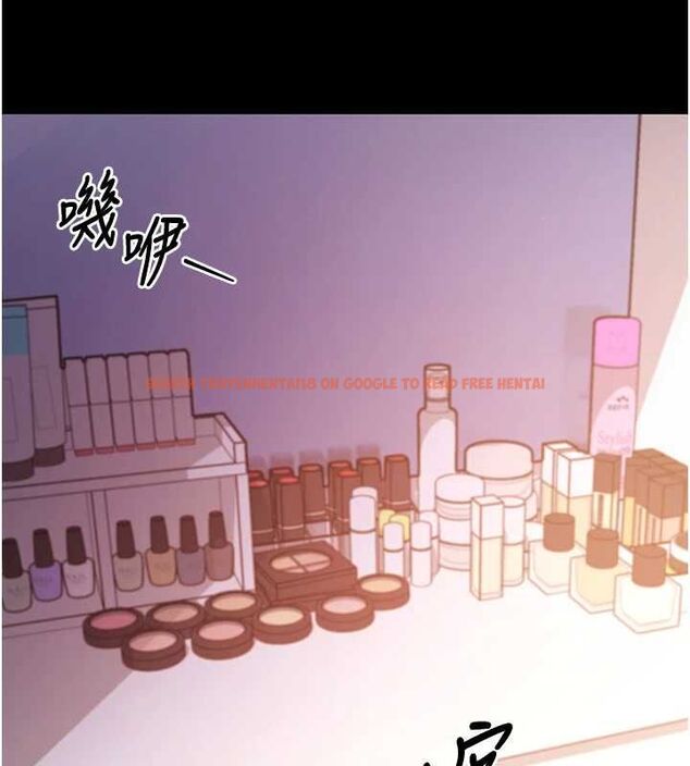 查看漫画拜脫拜脫App - 第62話-目睹女兒做愛的媽媽 - tymanga.com中的4519045图片 查看漫画拜脫拜脫App - 第62話-目睹女兒做愛的媽媽 - tymanga.com中的4519045图片