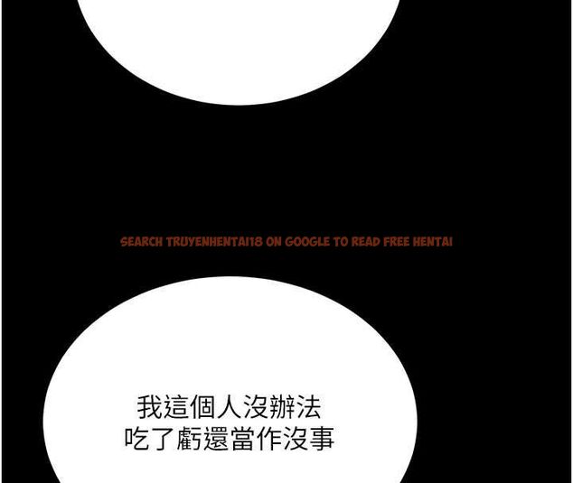 查看漫画拜脫拜脫App - 第62話-目睹女兒做愛的媽媽 - tymanga.com中的4519057图片 查看漫画拜脫拜脫App - 第62話-目睹女兒做愛的媽媽 - tymanga.com中的4519057图片