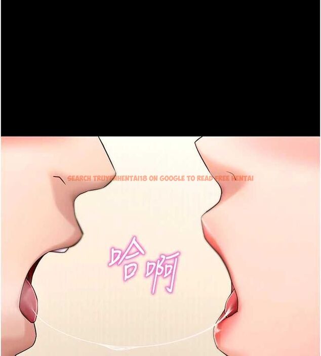 查看漫画拜脫拜脫App - 第62話-目睹女兒做愛的媽媽 - tymanga.com中的4519065图片 查看漫画拜脫拜脫App - 第62話-目睹女兒做愛的媽媽 - tymanga.com中的4519065图片