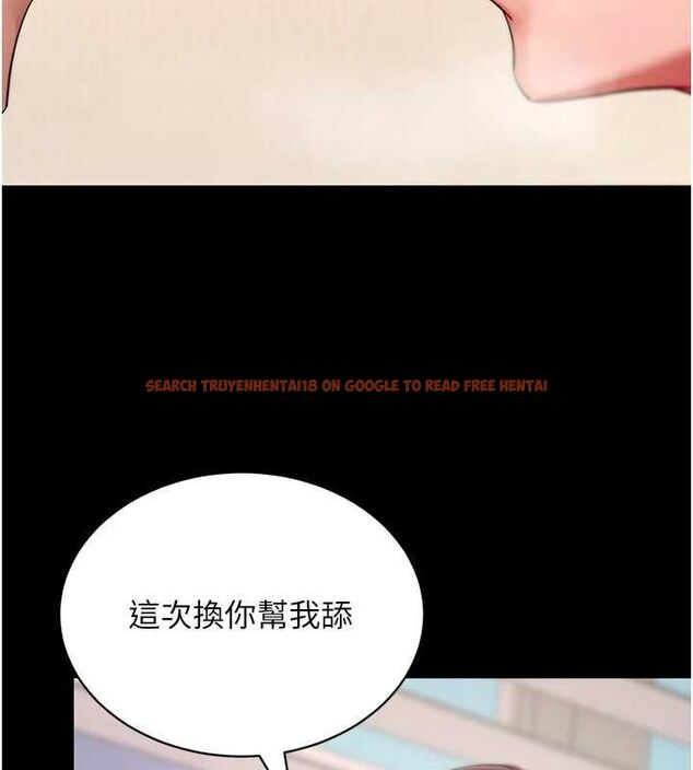 查看漫画拜脫拜脫App - 第62話-目睹女兒做愛的媽媽 - tymanga.com中的4519066图片 查看漫画拜脫拜脫App - 第62話-目睹女兒做愛的媽媽 - tymanga.com中的4519066图片