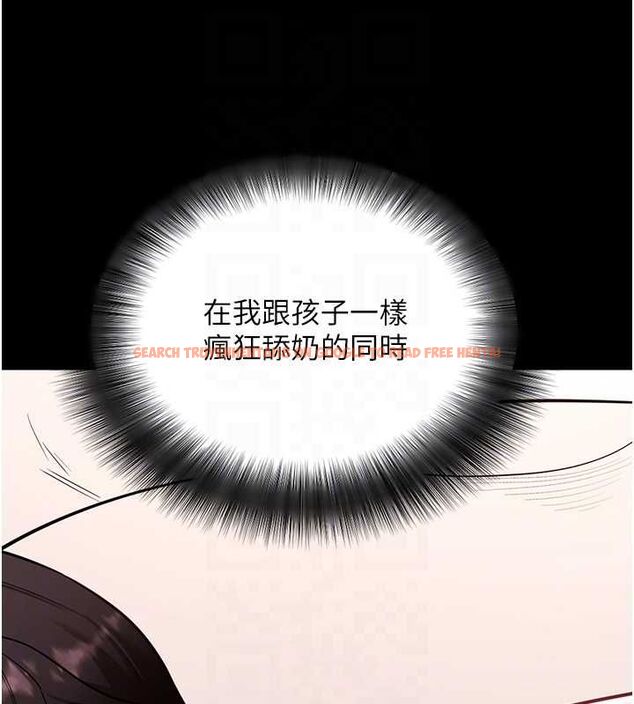查看漫画拜脫拜脫App - 第62話-目睹女兒做愛的媽媽 - tymanga.com中的4519075图片 查看漫画拜脫拜脫App - 第62話-目睹女兒做愛的媽媽 - tymanga.com中的4519075图片